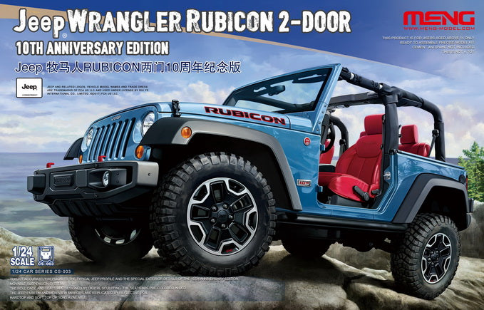 Meng 1/24 CS-003 Jeep Wrangler Rubicon 2 Doors 10th Anniversary