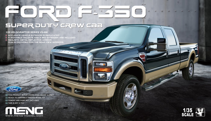 Meng 1/35 VS-006 Ford F-350 Super Duty Crew Cab