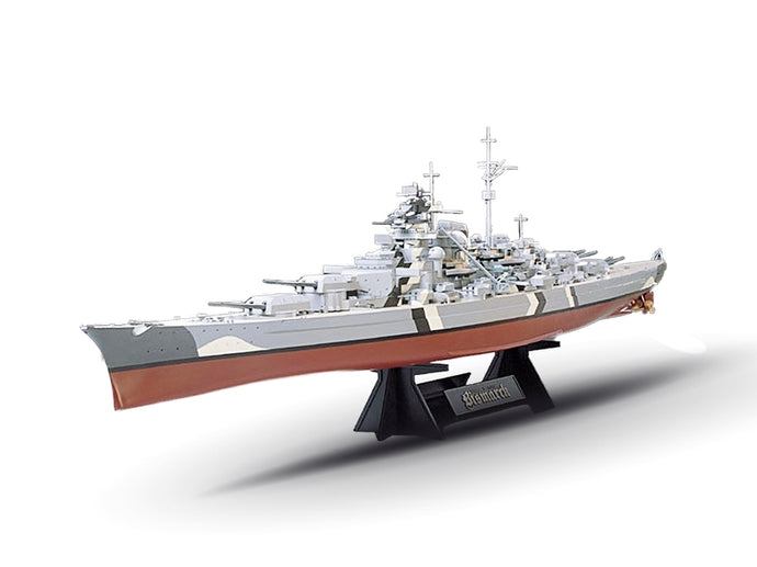 Tamiya 1/350 German Battleship Bismarck Kit