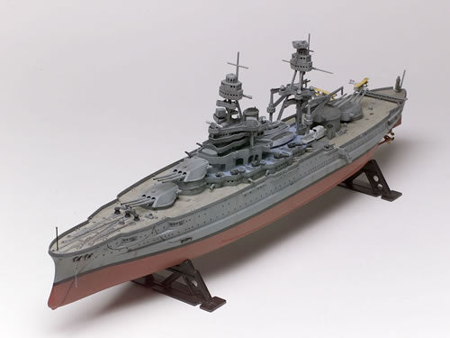 Revell 1/426 USS Arizona Battleship