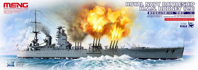 Meng 1/700 HMS Rodney (29) Royal Navy Battleship