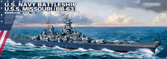 Meng 1/700 USS Missouri (BB-63) US Navy Battleship