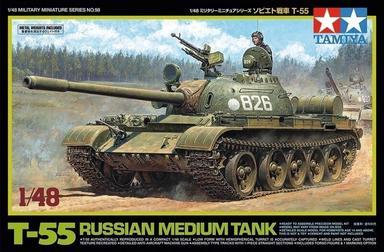 Tamiya 1/48 Russian Medium Tank T-55