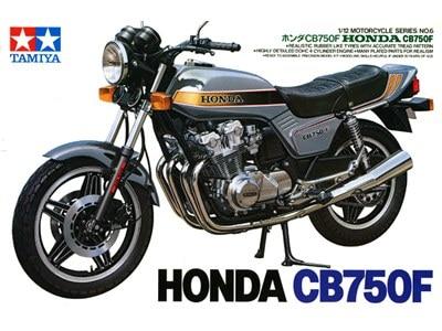 Tamiya 1/12 Honda CB750F